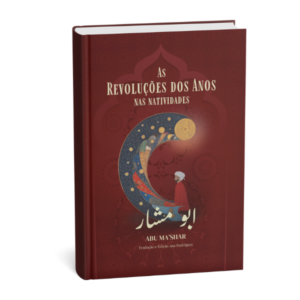 Revoluções Dos Anos Nas Natividades